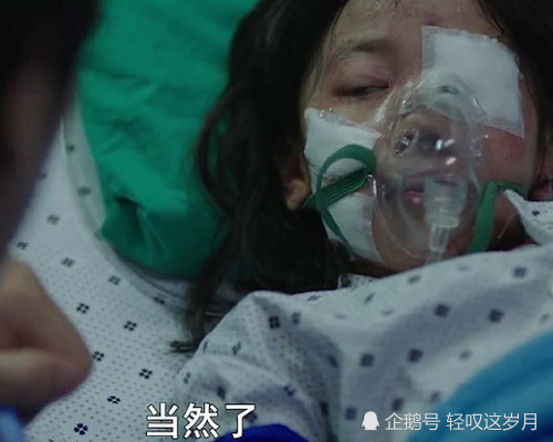 为何素媛能主动说出坏大叔的样子,后边却不敢指认?原因太心酸!