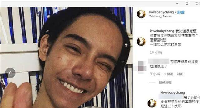 之前网上有曝出张乔翔曾去找一些网友去约炮,而且他还表明价格要6000