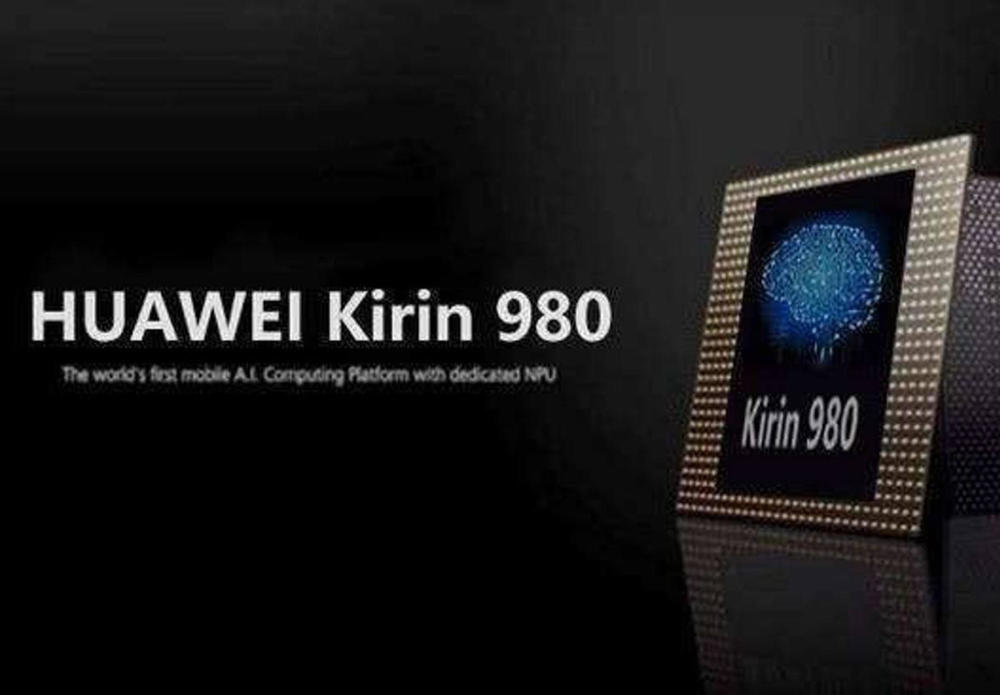荣耀v20是去年12月份发布的麒麟980手机,在所有麒麟980手机中属于较早