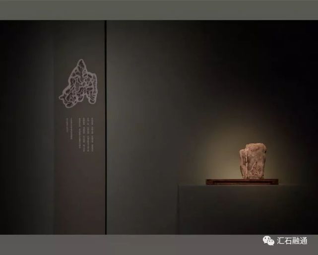 2020中国·铜川首届陈炉石艺术博览会邀请函