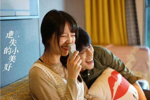 一次,何磊突然回上海探亲,这引起了陈丹蕾的警惕,她知道