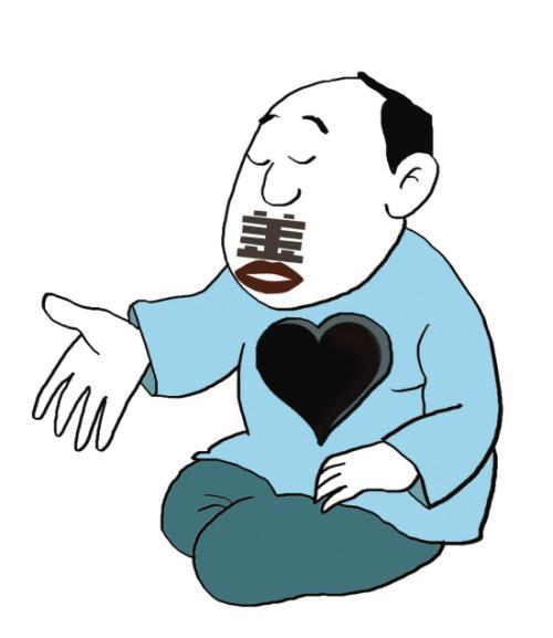 其夫有重大作案嫌疑:不怕凶狠狡诈恶徒,只怕夸夸其谈真小人_腾讯新闻