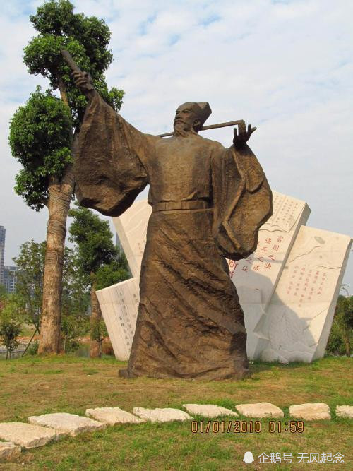 宋徽宗,蔡攸,北宋,蔡京