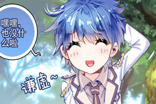 绝世唐门:"女装大佬"霍雨浩登场,他这造型忒亮眼了