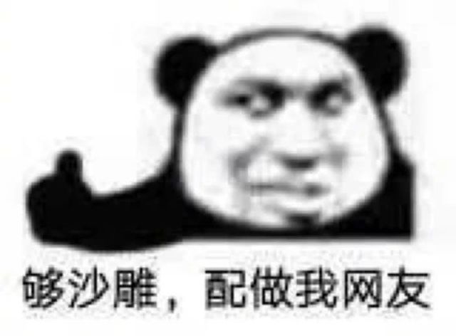 640