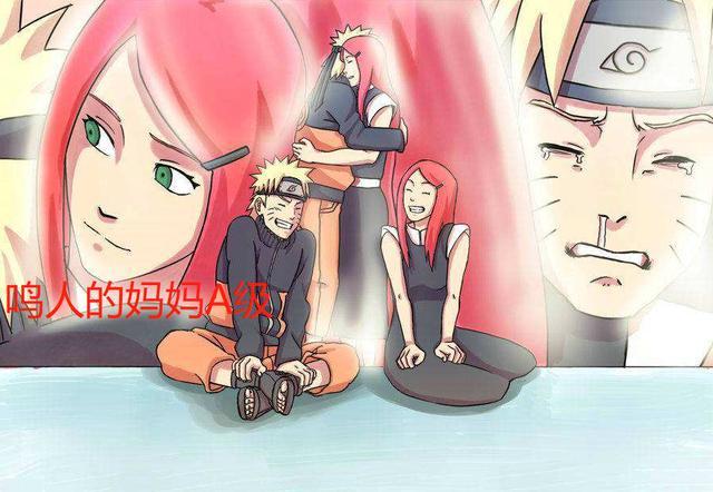 火影忍者:丁次妈d级,鸣人妈a级,她的妈妈却sss 挪不开眼