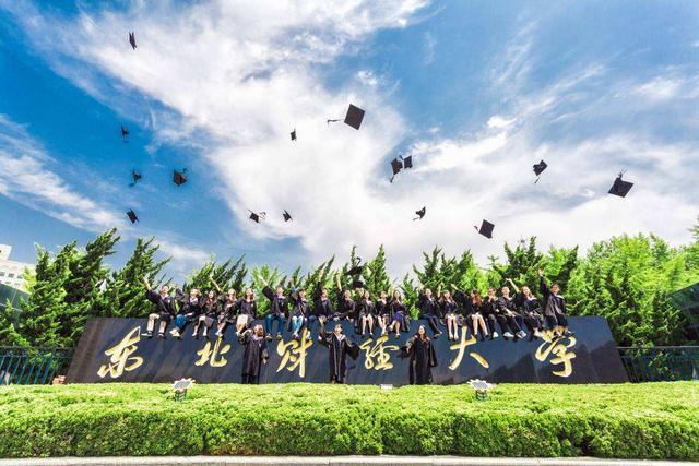 这4所大学既不是985，也不是211，却是全国“百强高校”！