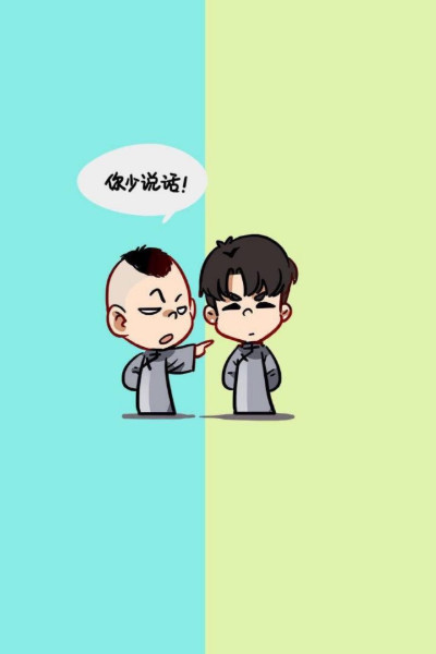 德云社卡通壁纸来袭,粉丝:嘴上喊着张云雷,心里想着孟鹤堂