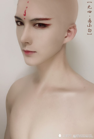 和尚你为何渡我不渡她?妖僧无心的cos,哪个