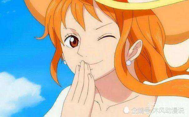 海贼王:最爱路飞的四个女人,娜美罗宾上榜,女帝也败给了图四!