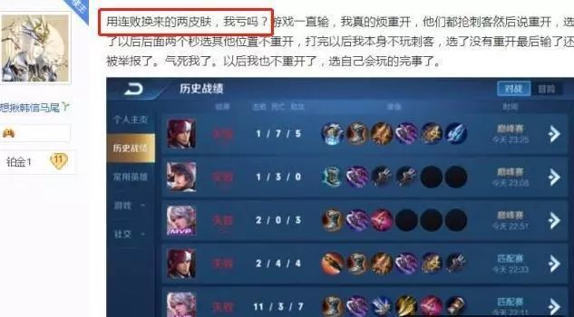 王者荣耀:S15赛季延迟,钻石消耗活动将开启,连