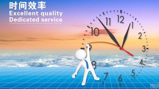 "一寸阴"代表多长时间?