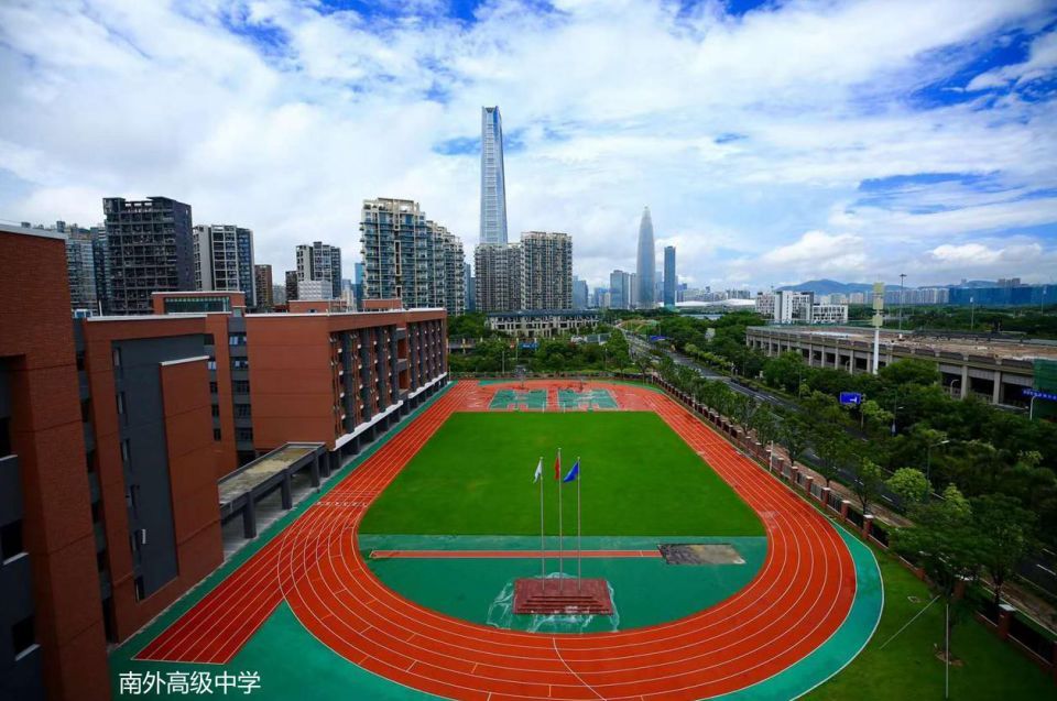 速围观,深圳这所名校本周日首"开放"!
