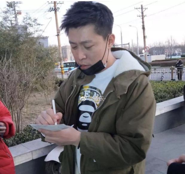 李鹤东 德云社的忠臣孝子