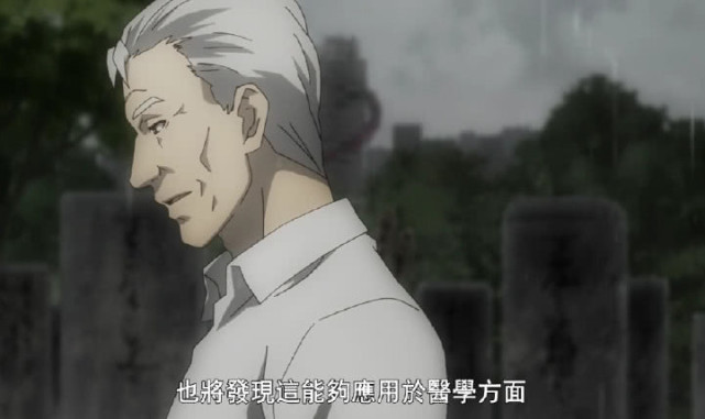 东京喰种嘉纳明博的研究真的能让母亲复活吗只是他的幻想