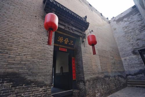 渠家大院|堪称民宅建筑艺术佳作，中华民居建筑瑰宝，山西省祁县渠家大院