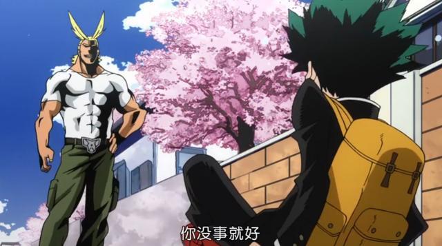 我的英雄学院:绿谷原始个性被偷,而他竟是,隐藏