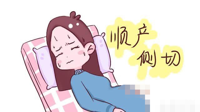 順產側切縫針疼不疼?傷口大概多久恢復好?背後的真相讓人心疼