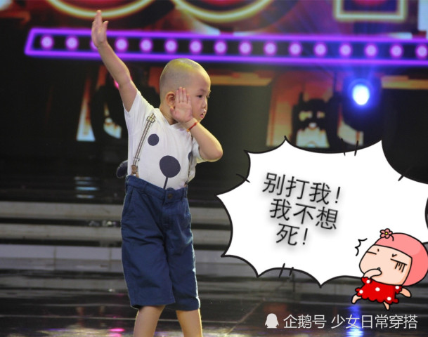 张峻豪3岁凭广场舞走红,5岁登上春晚,如今长大变帅却认不出