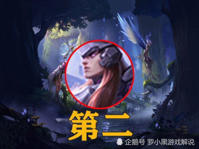 王者荣耀辅助2020排名_王者荣耀:只玩辅助的他,王者90星单排10连胜,网友送