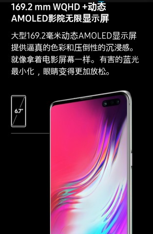 三星S105G版登场,它与普通版不同的不仅仅是