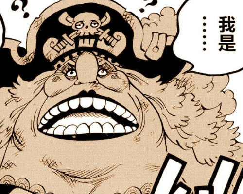 海贼王:大妈看到小豆汤直奔奎因,暴打奎因,原因却不是小豆汤!