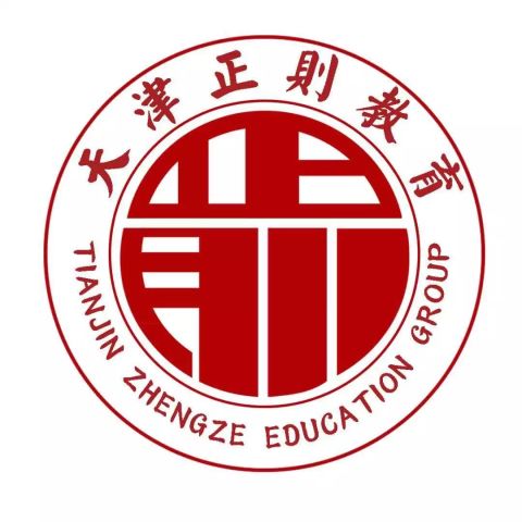 申论考试时间应当如何分配?