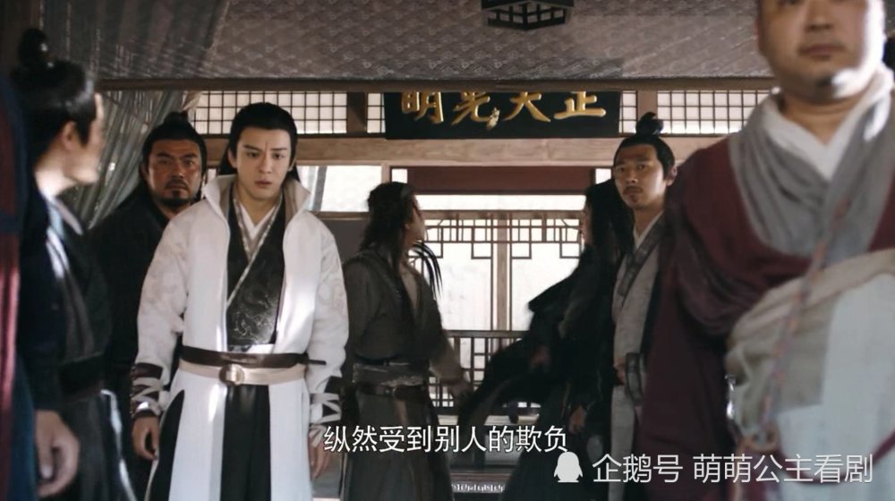 《倚天屠龙记》赵敏父亲惨死明教之手,恨透张无忌,却不忍下手!