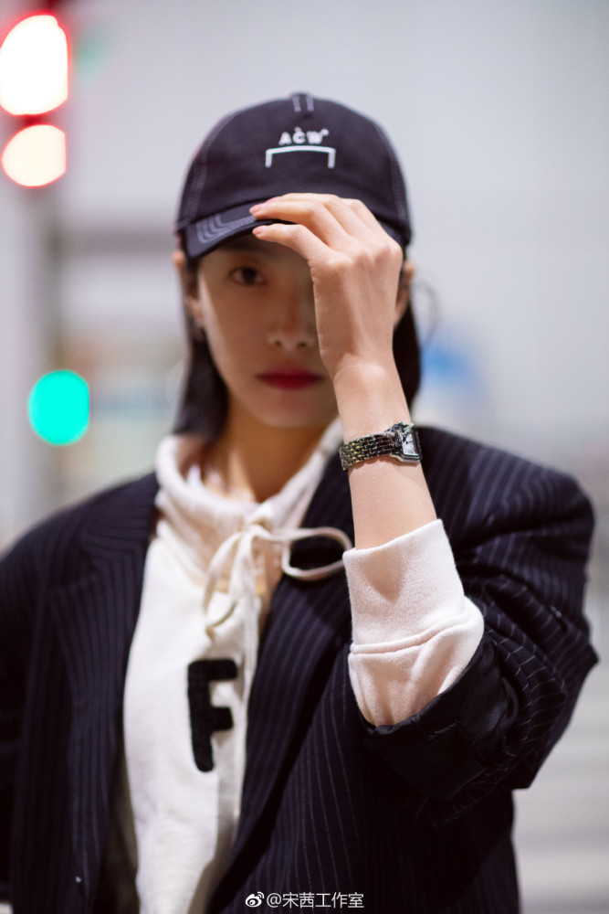 宋茜,穿搭,卫衣,外套,休闲西装