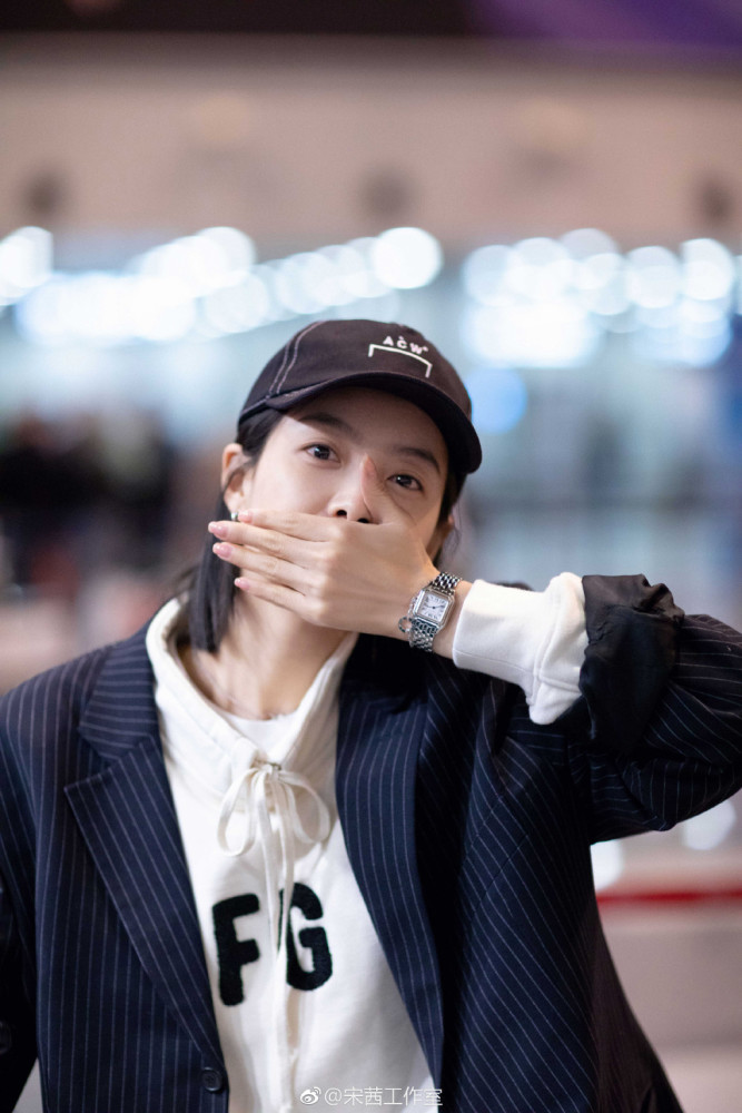 宋茜,穿搭,卫衣,外套,休闲西装