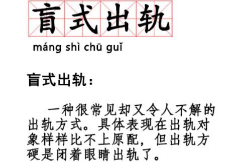 林有有|一个比顾佳还厉害的女人，让3个”小三“惨败出局，独占70亿遗产