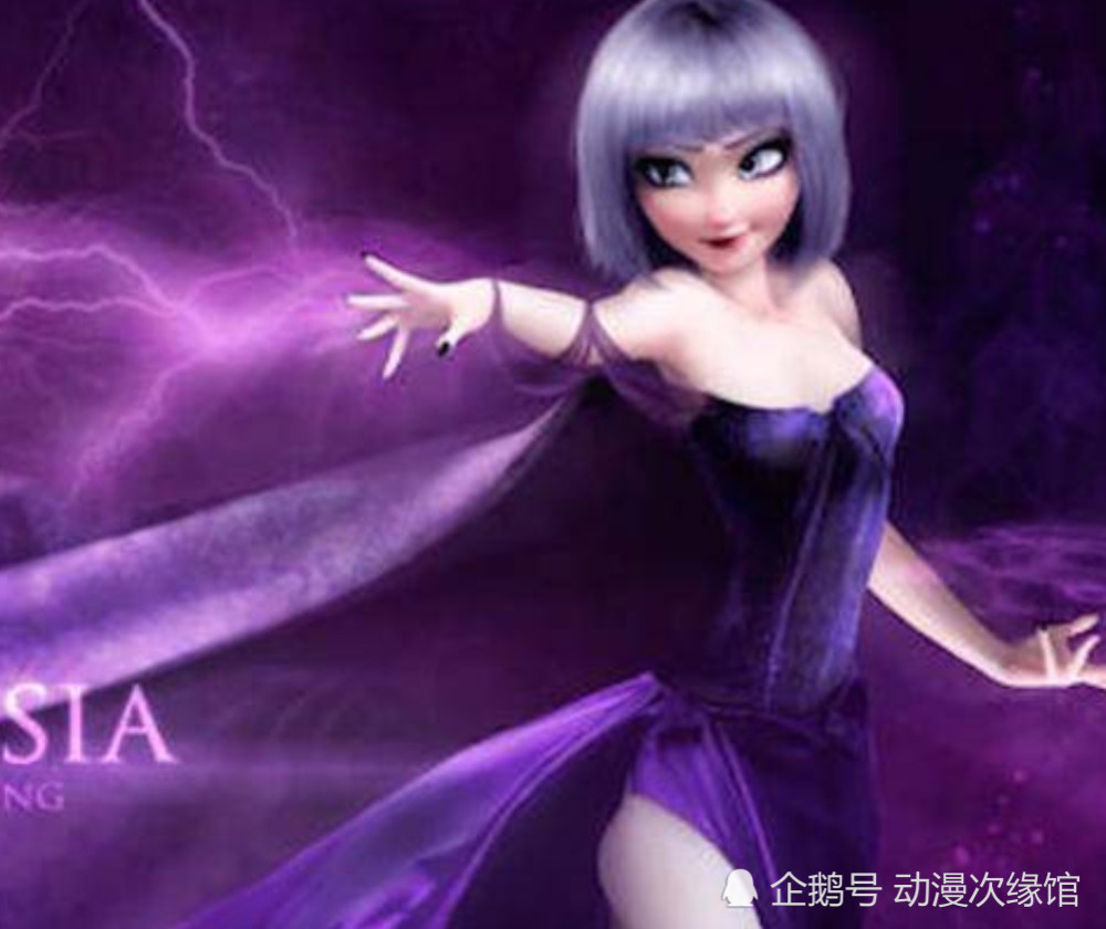 迪士尼艾莎公主的四种形态,第二个最丑,最后一个最风情!
