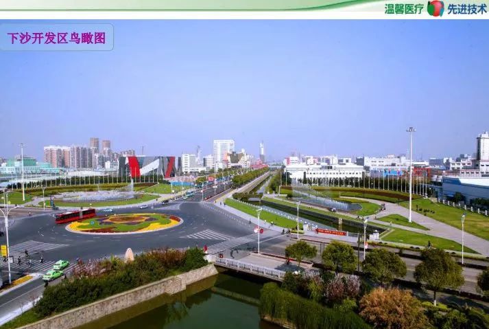 泰尔茂医疗产品(杭州)招聘