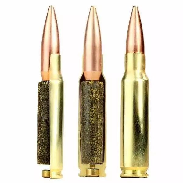 除去弹头,覆盖在子弹外面的一层金属.