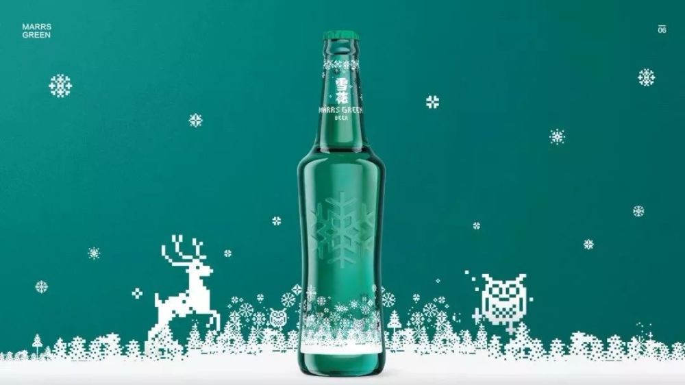 现在的啤酒都长这么好看了吗?传说中的雪花marrsgreen官宣了