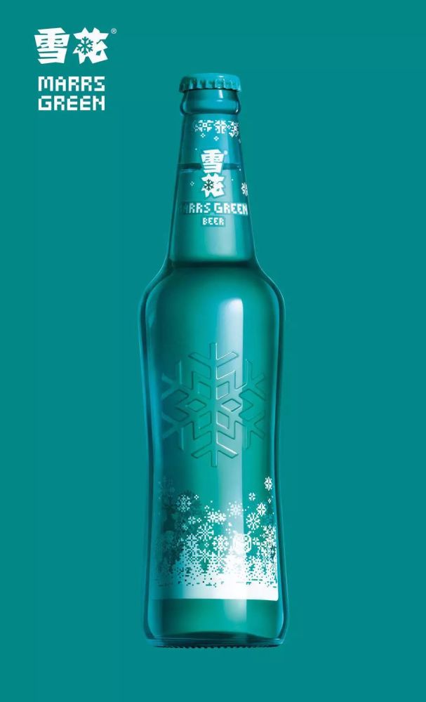 现在的啤酒都长这么好看了吗?传说中的雪花marrsgreen官宣了