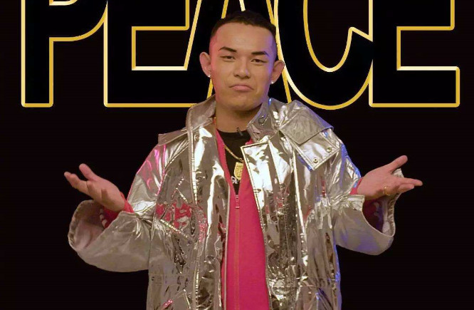 好听的4首中文rap,首首经典,你听过几首?