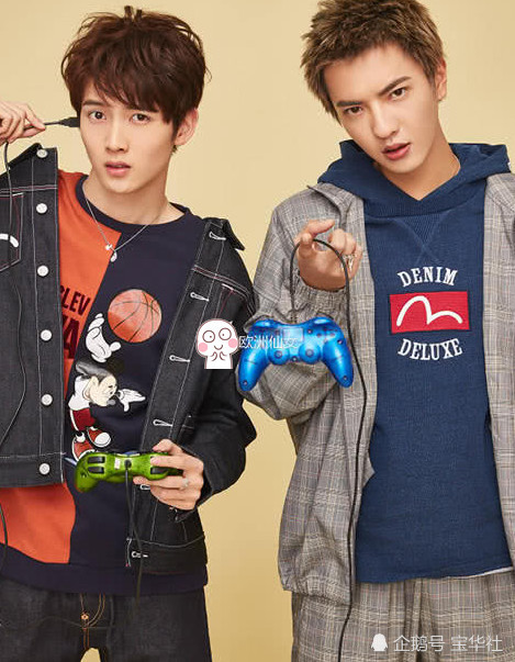 陈宥维出道前被董岩磊指点别想出名赚钱就好磊子是神助攻