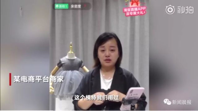 被打视频:妞妞妈道歉,童模妞妞被踢双脚淤青明
