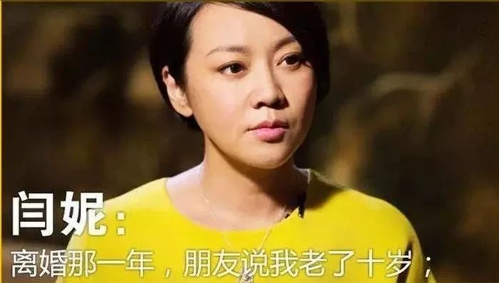 59岁刘德华近照曝光，判若两人：“节制欲望后，我活成了这样。”