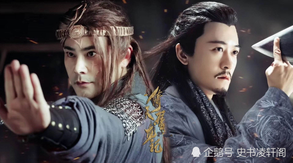 倚天后期,周芷若的武功是什么水平?其实她的上