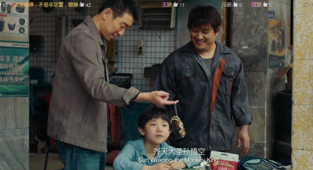 大人物:陈勇强被打残很可怕?原版才更恶毒,简