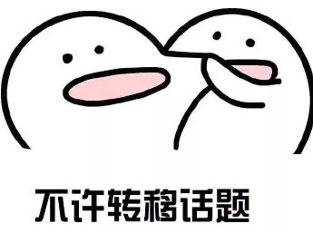 粤港澳大湾区平均月薪9227元!各城市薪酬出炉