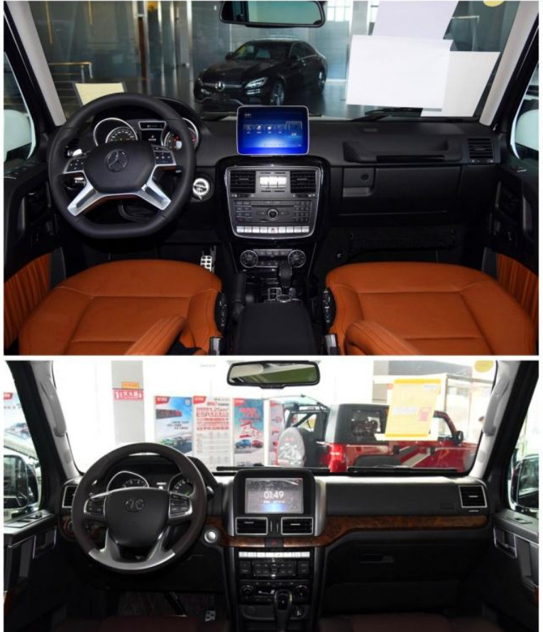 奔驰大g,bj80,奔驰,车标