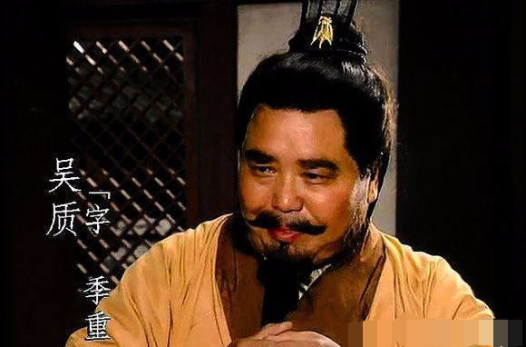 一丑遮百俊?三国一代名将,死后为何被曹丕赐谥号"厉侯"?