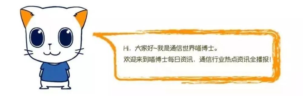 中国证券登记结算公司我国启动兴起8.65亿gsma15条防御