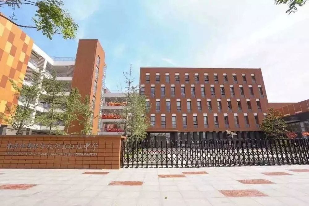 南外河西 河西南外,傻傻分不清楚的进