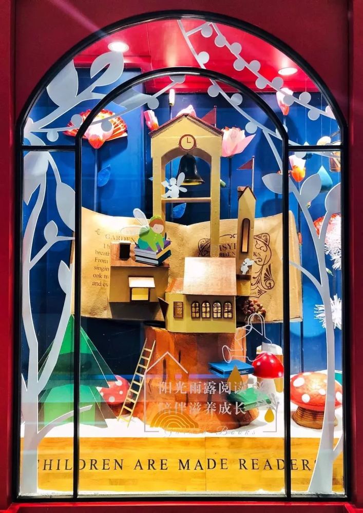 解锁新店型丨开启阅读新探索,西西弗全国首家红标店为阅读造"花园"