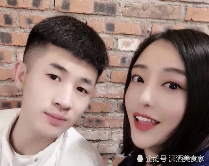仙洋,娜美,张二嫂,快手,浩南