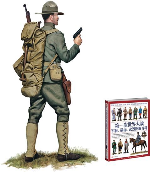 登場 Replica 第二次世界大戦 十八製 国民服 入手困難 ワークパンツ カーゴパンツ Www Oroagri Eu